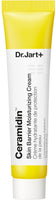 Ceramidin™ Skin Barrier Moisturizer Face Cream for Dry Skin with Ceramides and Panthenol | Korean Skin Care